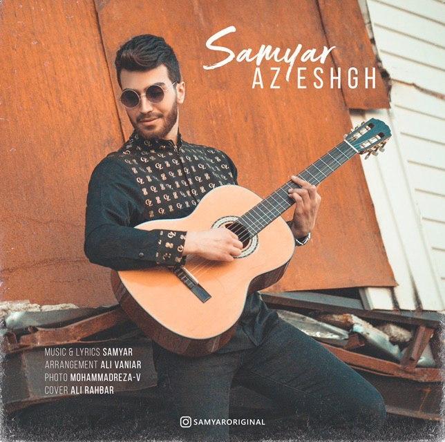 Samyar – Az Eshgh